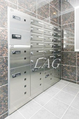 【その他共用部分】 | エストセントレ | 宅配ボックスです。