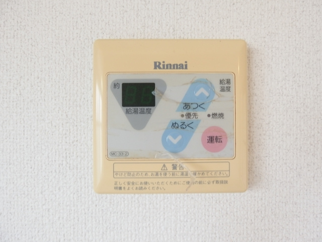 池田ハイツ88の設備