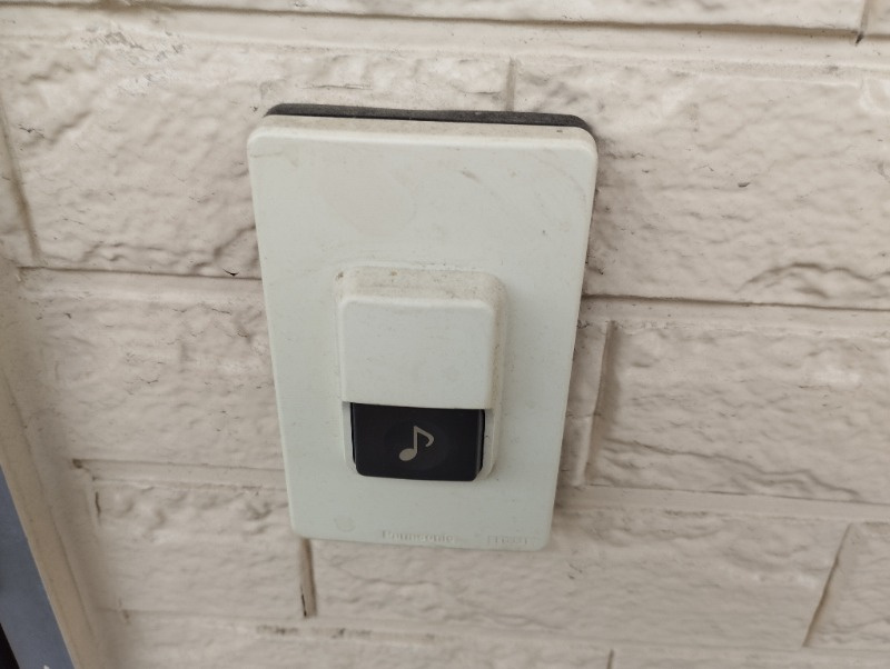 宇野ハイツのセキュリティ