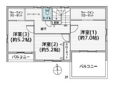 【間取り】 | 邑楽郡大泉町東小泉　中古戸建