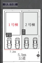  | 【名古屋市北区長喜町3丁目19-1新築戸建2号棟】✨️仲介手数料無料✨️東志賀小学校・北陵中学校