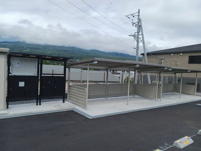 【その他共用部分】