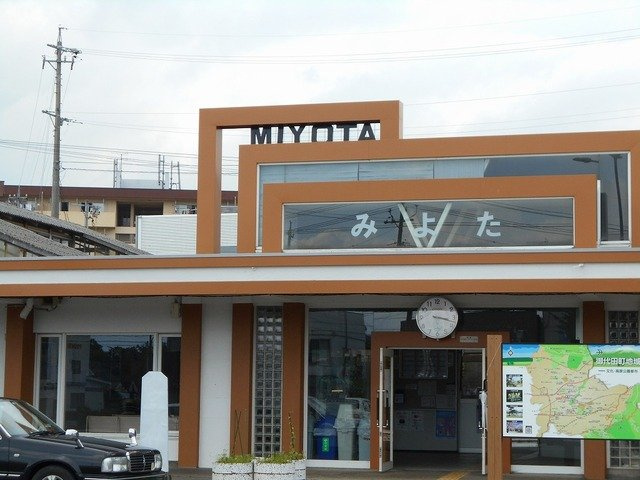【周辺】 | 御代田駅まで1300m