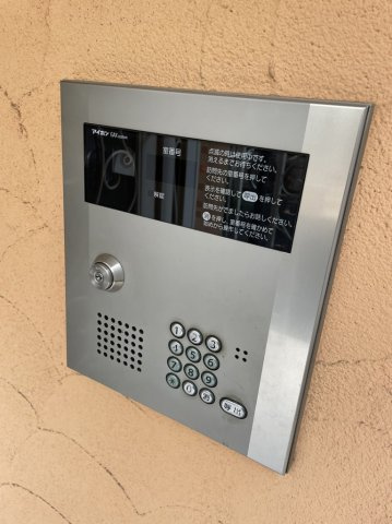 プライマル白山のセキュリティ