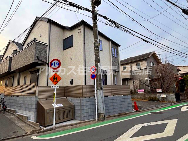 中野区白鷺3丁目 新築戸建 西武新宿線 鷺宮駅の前面道路含む現地写真