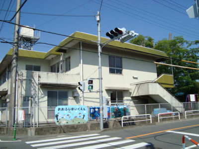 【周辺】 | スカイ・パレスオオタ | 大富士保育園まで815ｍ