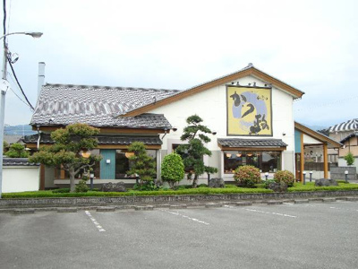 【周辺】 | ボナールヴィラ | かつ政（とんかつ店）まで790ｍ