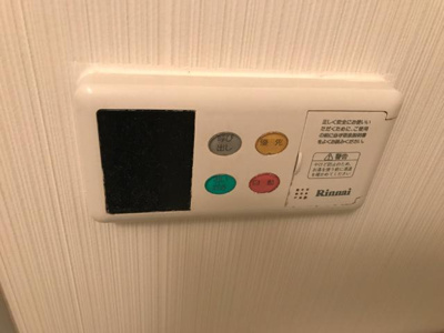【その他】 | ミルキーウェイ | 追い焚き