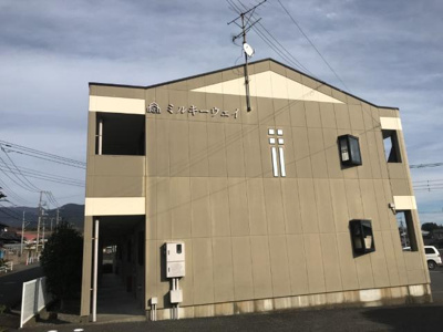 【外観】 | ミルキーウェイ | 外観写真（昼）