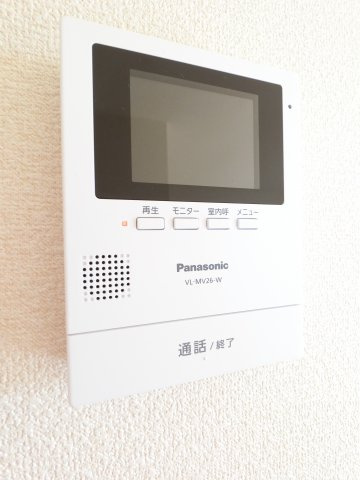 【セキュリティ】