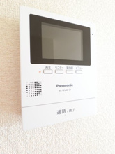 【セキュリティ】