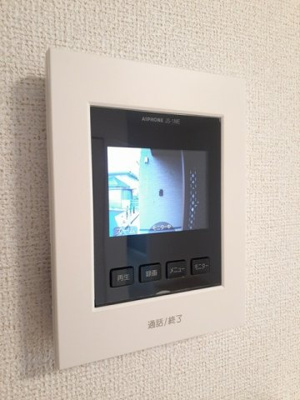 【セキュリティ】 | エムズエール