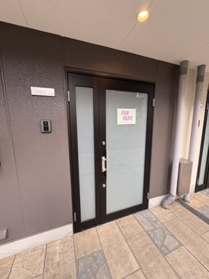 【玄関】 | 第3金子マンション