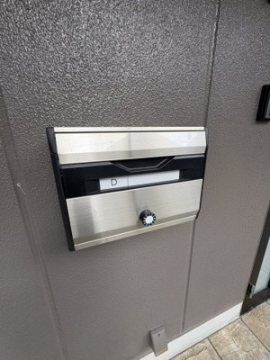 【設備】 | 第3金子マンション