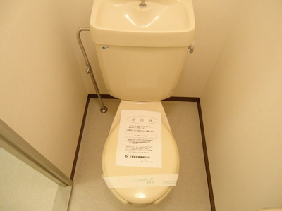 【その他】 | メゾン斉藤 | その他