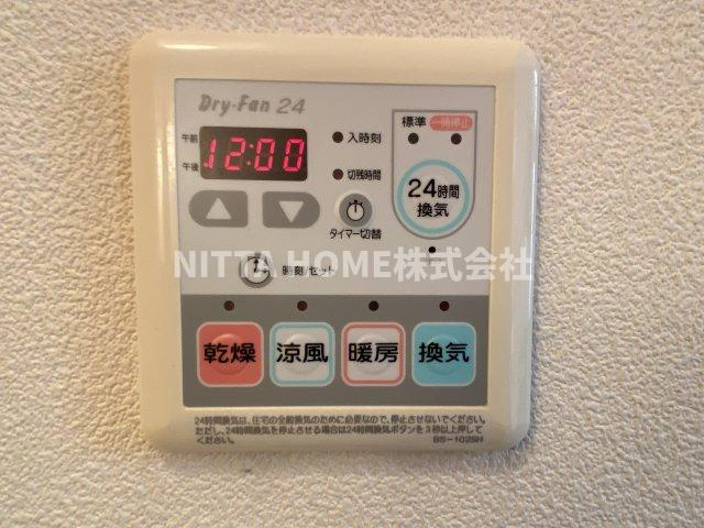 クラージュの内装|浴室乾燥機が付いています( ^^)