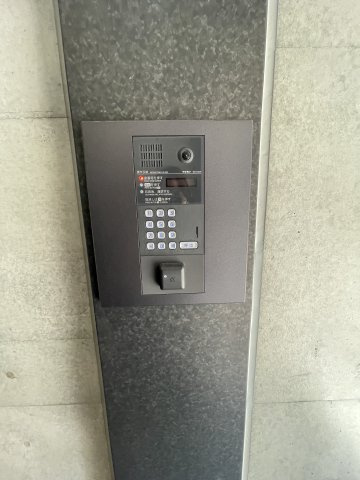 Urbex Tenrokuのセキュリティ