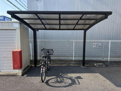 【その他共用部分】 | アヴァンギャルド | 駐輪場