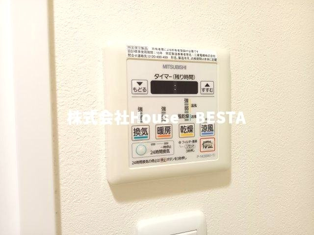 W-STYLE神戸Ⅱの設備