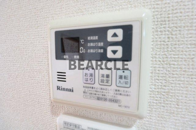 【設備】 | PLUM VILLAGE京都駅前