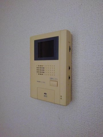 【セキュリティ】