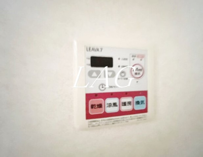 【設備】 | ｆｒｅｅｓｉａ | 浴室乾燥付きです。