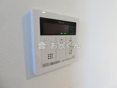  | ラディアンレジス観音山