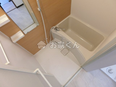 【浴室】 | ラディアンレジス観音山