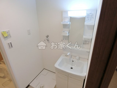 【独立洗面台】 | ラディアンレジス観音山