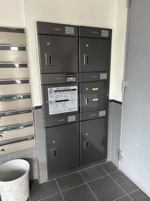 【その他共用部分】 | マルシャンドリタジマ