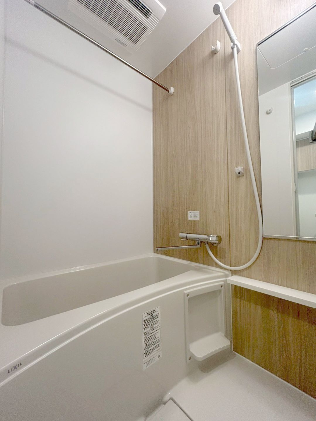 「防音マンション」（仮称）クリオ ラモード町田の浴室