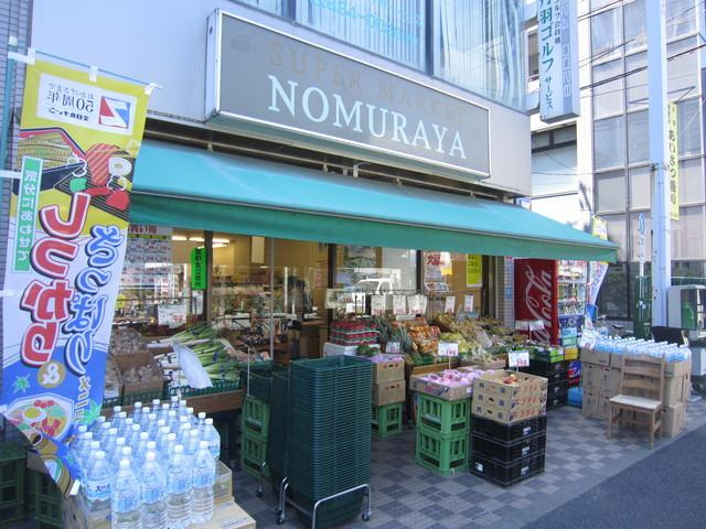 パレドール千駄木の周辺