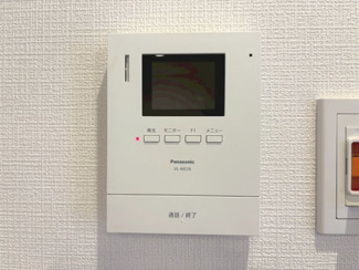 【設備】 | 壬生川団地