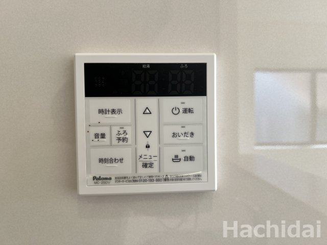 高浜市小池町第4　新築住宅＜1号棟＞の発電・温水設備|追い焚き機能付き給湯パネル