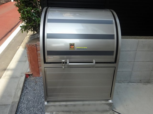 グランパークス本郷のその他共用部分