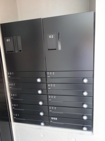 グランパークス本郷のその他共用部分