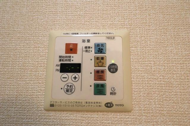 プランドールの設備