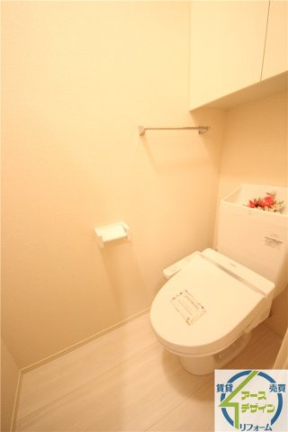 エクレール福井のトイレ|※類似部屋
