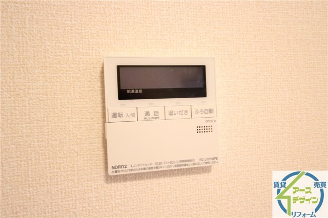 エクレール福井の設備|※類似部屋