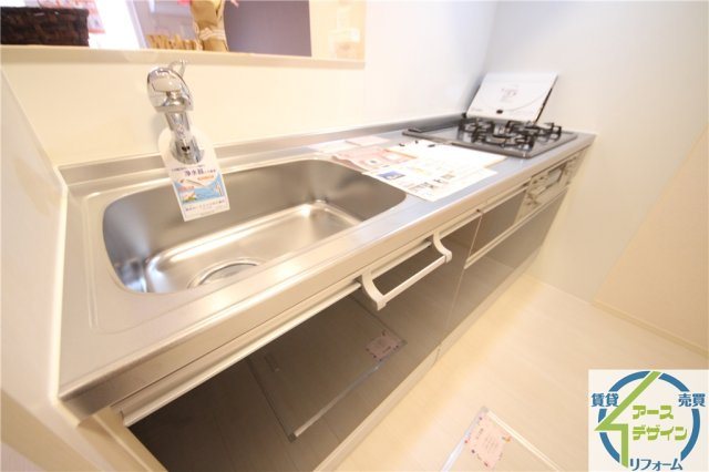 エクレール福井のキッチン|※類似部屋