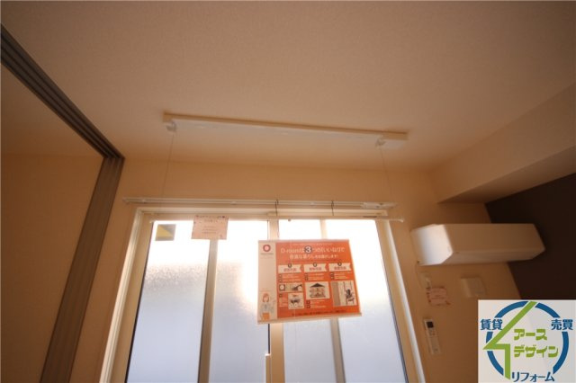 エクレール福井の設備|※類似部屋