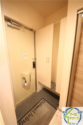 エクレール福井の玄関|※類似部屋