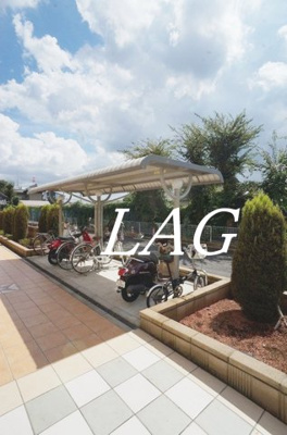 【その他共用部分】 | グラシオッソⅡ | 駐輪場です。