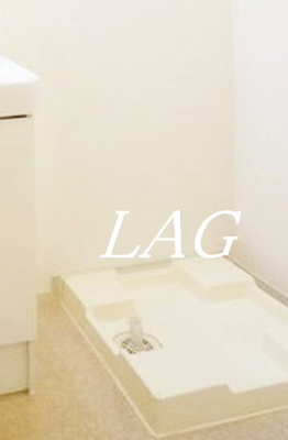 【設備】 | グラシオッソⅡ | 室内洗濯機置き場です。