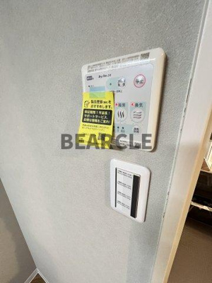 【設備】 | Roa Higashiyama