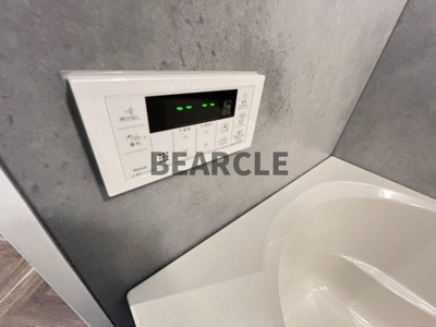 【設備】 | Roa Higashiyama