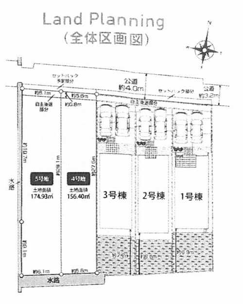 小田原市曽比　売地(建築条件なし)　5号地