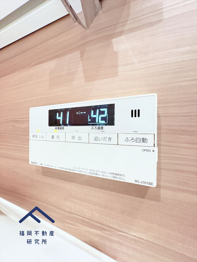 レークヒルズ野多目一番館Ａの防犯設備