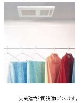 【浴室】 | プレールシュメゾン | 浴室乾燥機能付き