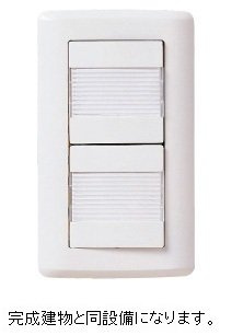 【その他】 | プレールシュメゾン